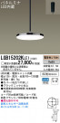 Panasonic LEDڥȥ饤 LGB15202KLE1