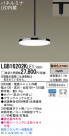 Panasonic LEDڥȥ饤 LGB16202KLE1