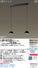Panasonic LEDڥȥ饤 LGB19222BLE1