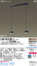Panasonic LEDڥȥ饤 LGB19223BLE1