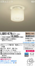 Panasonic LED������󥰥饤�� LGB51679LE1