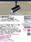 Panasonic LED���ݥåȥ饤�� LGB54297LG1