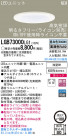 Panasonic LED������饤�� LGB73000LG1