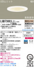 Panasonic LED������饤�� LGB73001LE1