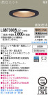 Panasonic LED������饤�� LGB73005LE1