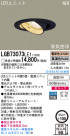 Panasonic LED������饤�� LGB73073LE1
