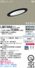 Panasonic LED������饤�� LGB73092LE1