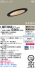 Panasonic LED������饤�� LGB73093LE1
