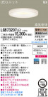 Panasonic LED������饤�� LGB73207LE1