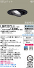 Panasonic LED������饤�� LGB73272LE1