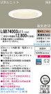 Panasonic LED饤 LGB74003LE1