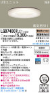 Panasonic LED饤 LGB74007LE1