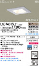 Panasonic LED饤 LGB74015LE1