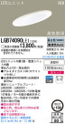 Panasonic LED饤 LGB74090LE1