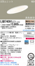 Panasonic LED饤 LGB74091LE1