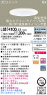 Panasonic LED饤 LGB74100LG1