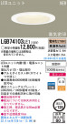 Panasonic LED饤 LGB74103LE1