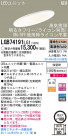 Panasonic LED饤 LGB74191LG1