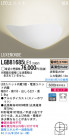 Panasonic LED֥饱å LGB81685LE1