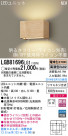 Panasonic LED֥饱å LGB81696LG1