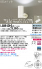 Panasonic LEDݥåȥ饤 LGB84295LG1