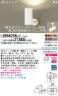 Panasonic LEDݥåȥ饤 LGB84296LG1