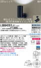 Panasonic LEDݥåȥ饤 LGB84297LG1