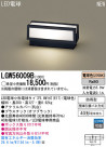 Panasonic LEDƥꥢȥɥ LGW56009B