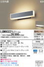 Panasonic LEDƥꥢȥɥ LGW80221LE1