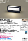 Panasonic LEDƥꥢȥɥ LGWJ56009B