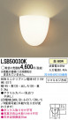 Panasonic �֥饱�å� LSB50030K