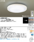 Panasonic LED������󥰥饤�� LSEB1022