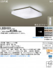Panasonic LED������󥰥饤�� LSEB1031