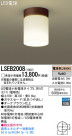 Panasonic LED󥰥饤 LSEB2008