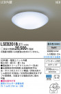 Panasonic LED󥰥饤 LSEB2018LE1