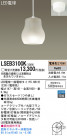 Panasonic LED�ڥ����ȥ饤�� LSEB3100K