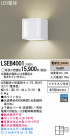 Panasonic LED�֥饱�å� LSEB4001