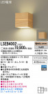 Panasonic LED�֥饱�å� LSEB4002