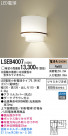 Panasonic LED�֥饱�å� LSEB4007