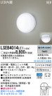 Panasonic LED�֥饱�å� LSEB4014LE1