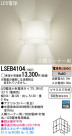 Panasonic LED�֥饱�å� LSEB4104