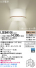 Panasonic LED�֥饱�å� LSEB4106