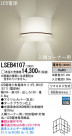 Panasonic LED�֥饱�å� LSEB4107