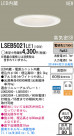 Panasonic LED������饤�� LSEB5021LE1