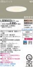 Panasonic LED������饤�� LSEB5033LE1