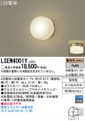 Panasonic LED�������ƥꥢ�������ȥɥ� LSEW4001Y