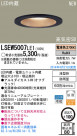 Panasonic LED������饤�� LSEW5007LE1
