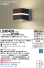 Panasonic LED�������ƥꥢ�������ȥɥ� LSEWC4009