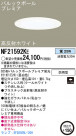 Panasonic 饤 NF21592KE