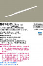 Panasonic LED󥰥饤 NNF46701LE9